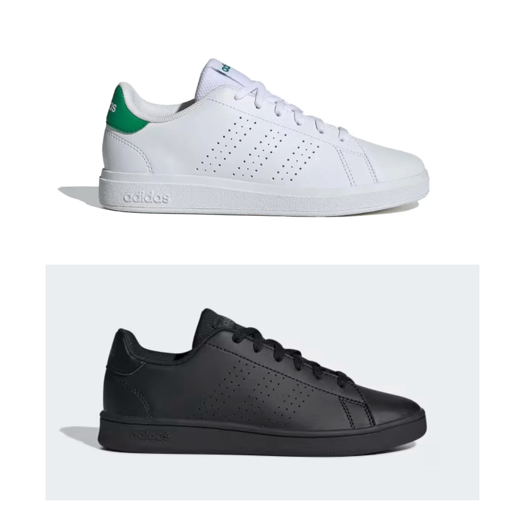 Adidas Advantage K Kids